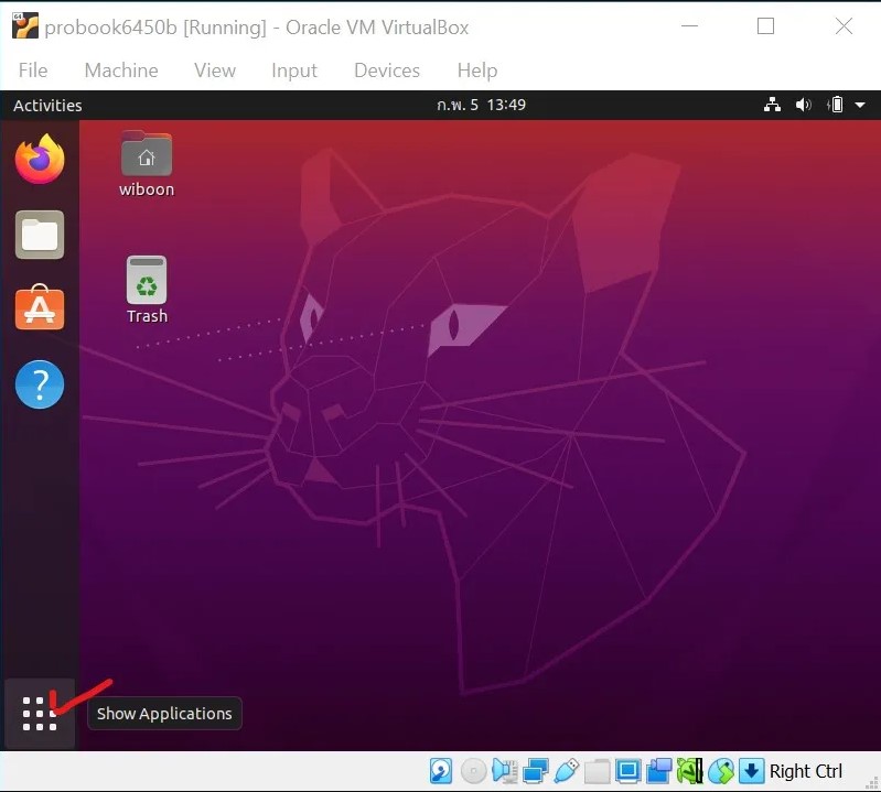 ubuntu desktop